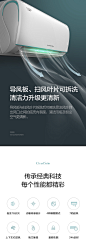 格力空调大1p匹挂机一级能效变频家用壁挂式节能官方旗舰店官网-tmall.com天猫