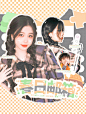 Tauru Ris·秦笺一/制作
底cr 秦笺一，人cr.遇祁杳、Seven.
虞书欣#左航#立绘#甜宠#竖封#横封