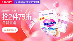 丶snailwhite采集到猫超
