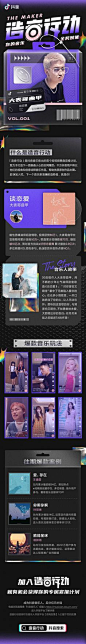 点击查看大图 [F]