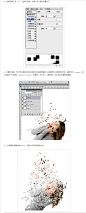 利用蒙版及图章工具制作打散的数字化人物_图片处理_ps联盟