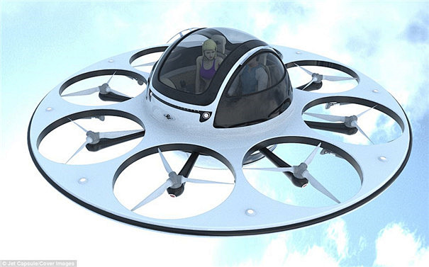 I.F.O概念载人式无人机 外形酷似飞碟