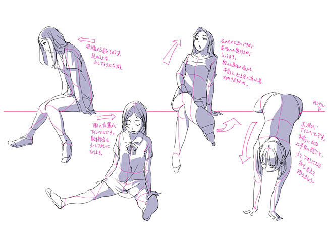 游戏美术资源 TOSHI 人体线描动态 ...