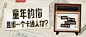 儿歌 h5