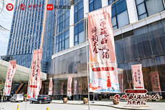 是我王金水采集到导视/路引/画架画框