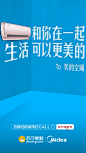 #年货有情有苏宁# 快过年了，“海尔”：“兄弟，年货都买了吗？”“老板”奖金都备好了，“方太”忙里忙外购置着，记得带上家里那位高富帅“卡萨帝”来串门，尝尝“小天鹅”，品品“金龙鱼”，生活美“美的”。最后祝大家五“福临门”，事事“长虹”：买年货，记得上苏宁易购。#为我们的城市打call# ​​​​