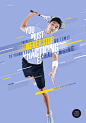 网球型男 个性版式 清新背景 人物海报设计PSD tid277t000707