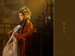Jewel卓雅采集到戏剧