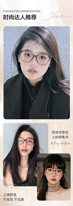 d咸鱼大仙采集到电商详情