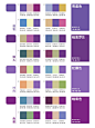 一组紫色绝佳配色方案（附色值），需要的转需！ ​​​​
