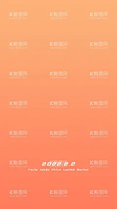 好看的简约渐变背景  - 源文件下载【酷图网】背景,简约,简约背景,魔幻,变幻,渐变,渐变背景,文案,简约文案,活动背景,墙壁背景色,投影,ppt背景,手机壁纸,屏保,手机屏保,壁纸,高清背景,极简