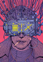 Josan Gonzalez 的赛博朋克插画 : 　　西班牙萨瓦德尔插画师 Josan Gonzalez 的一组赛博朋克科幻作品。 　　 　　 　　 　　 　　 　　 　　 　　 　　 　　 　　 　　赛博朋克（cyberpunk，是cybernetics与punk的结合词），又称数字朋克、赛伯朋克、