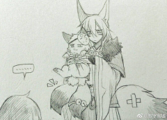 莫子璐采集到阴阳师