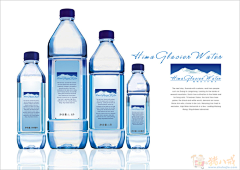 echo203040采集到矿泉水包装 矿泉水logo