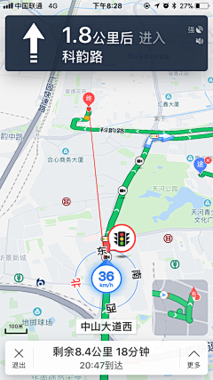 落_十一采集到APP-地图