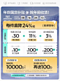 林氏家居官方旗舰店 (活动