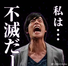 影視劇表情包兩大巨頭———假面騎士vs三色台（沒有 ​​​​