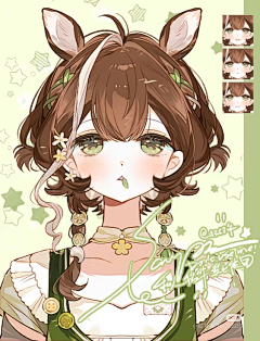 (◦˙▽˙◦)*采集到对称