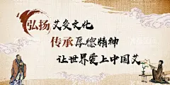 艾灸文化  - 源文件下载【酷图网】艾灸养生,中医艾灸,古代艾灸,传统艾灸,艾灸疗法,艾灸理疗,艾灸文化,艾灸展架,艾灸人物,艾灸海报