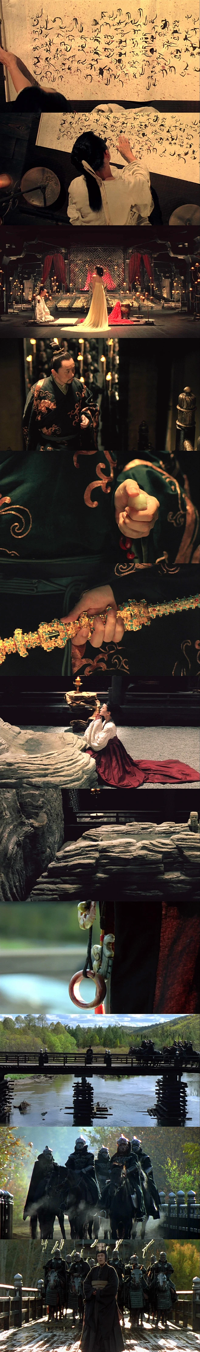 【夜宴 The Banquet (2006)】16 章子怡 Ziyi Zhang 葛优 You Ge 吴彦祖 Daniel Wu 周迅 Xun ...