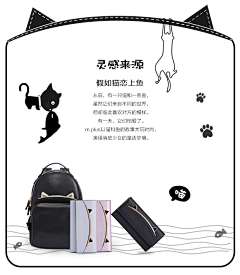 lanlan小七采集到鞋子
