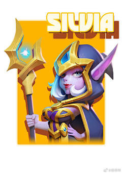 Darry磨叽哦采集到A【设计素材】魔幻