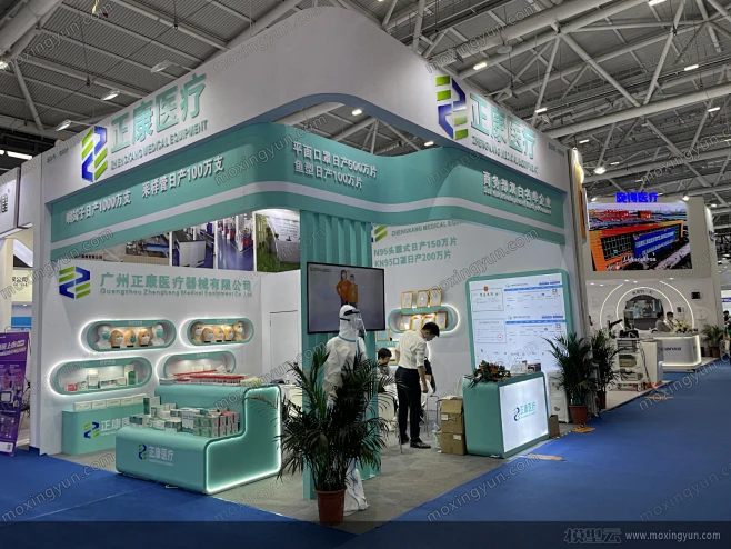 第86届中国国际医疗器械博览会展会现场照片-花瓣网