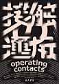 其中包括图片：