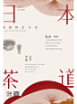 其中包括图片：