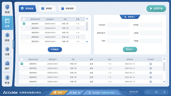 c5963f87-705c-4632-9...