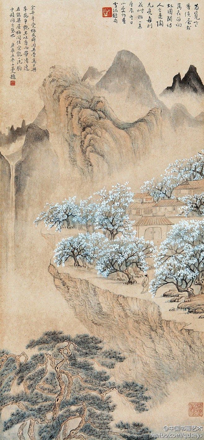 古画 (11)