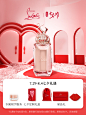 O1CN01Dotuob2GA942rFUL6_!!2206660428974.jpg (750×1000)