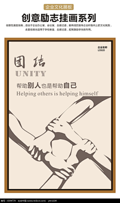Linda+Tong采集到定制