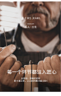 详情页 (6)