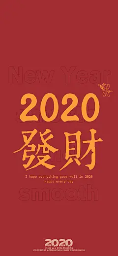 iPhone 11自用无水印高清壁纸 : 拿图请留言，谢谢！ 图片转载自： 图片無水印 Share图片无水印SECRET潮流壁纸还有很多，没有补链接，其实看到好看的都会点赞取图 侵删 补 19.10.30补 11.10日。补 2020.1.1 很久没有更新了，新年快乐，话不多说多 …