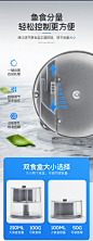 鱼缸自动喂食器智能定时喂鱼器封闭式水族箱锦鲤金鱼小型投食机-tmall.com天猫