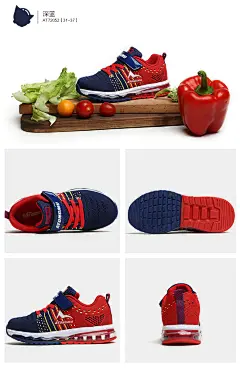 阿童木童鞋男童运动鞋小学生气垫减震春秋新款儿童鞋女孩跑步鞋-tmall.com天猫