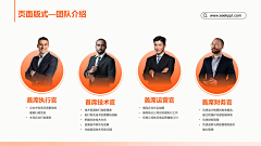 三九月采集到美