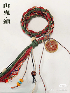 桃华月惮采集到效果