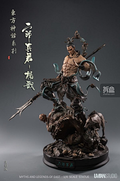 amerigigi采集到工笔