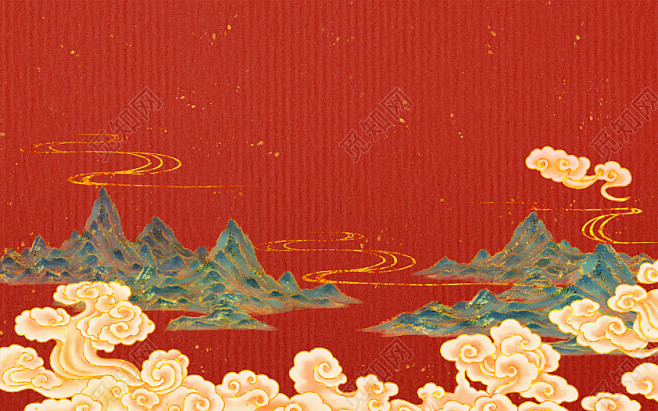 元旦中国风水墨国潮红色新年祥云山水风景插...