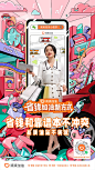 加油还能省钱？是真的！ @会加油的滴滴来了 马上带你开启#省钱加油新方式# ～ 首单最高可减50元，加油每单7折起！周边油站快速搜，品牌油站轻松选！加油，省起来！