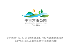 songerzhao采集到文旅logo