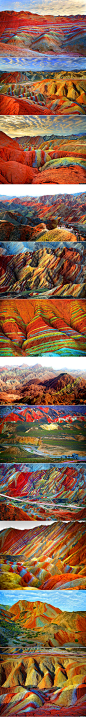 China Rainbow Mountain