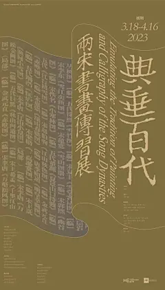 带有文字的旧韩国棕褐色纸图片_其他图片图片素材-花瓣网
