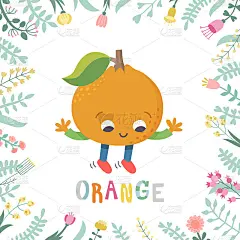 可爱的卡通橙色插图与花和字母。