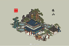 竹蒌精采集到江南百景图