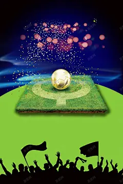 激战世界杯足球海报高清素材 设计图片 页面网页 平面电商 创意素材