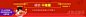 Image result for 完美实创装饰