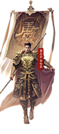 李世明